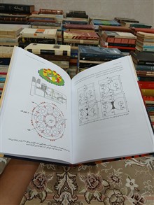 مرجع