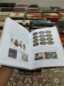 مرجع