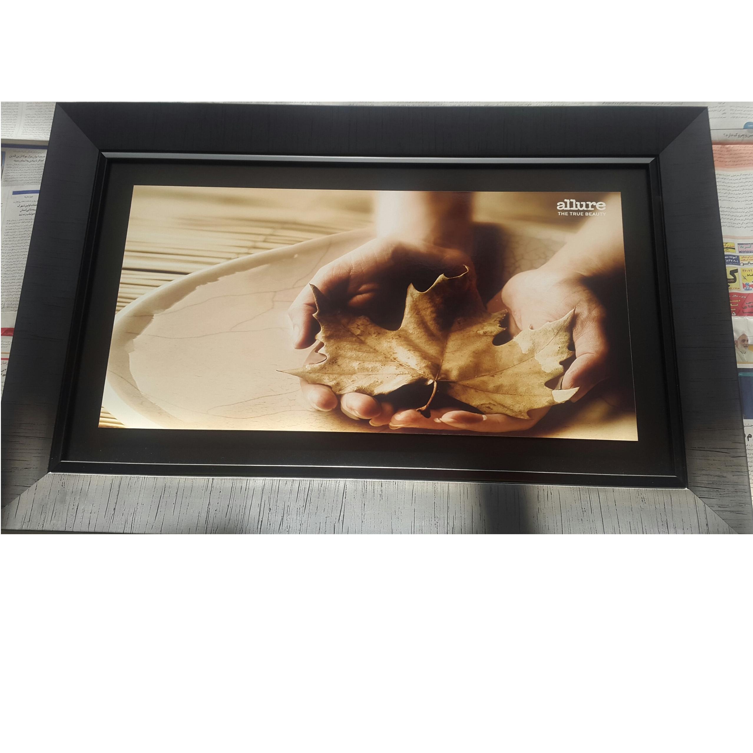 تابلوی زیبای پاییز