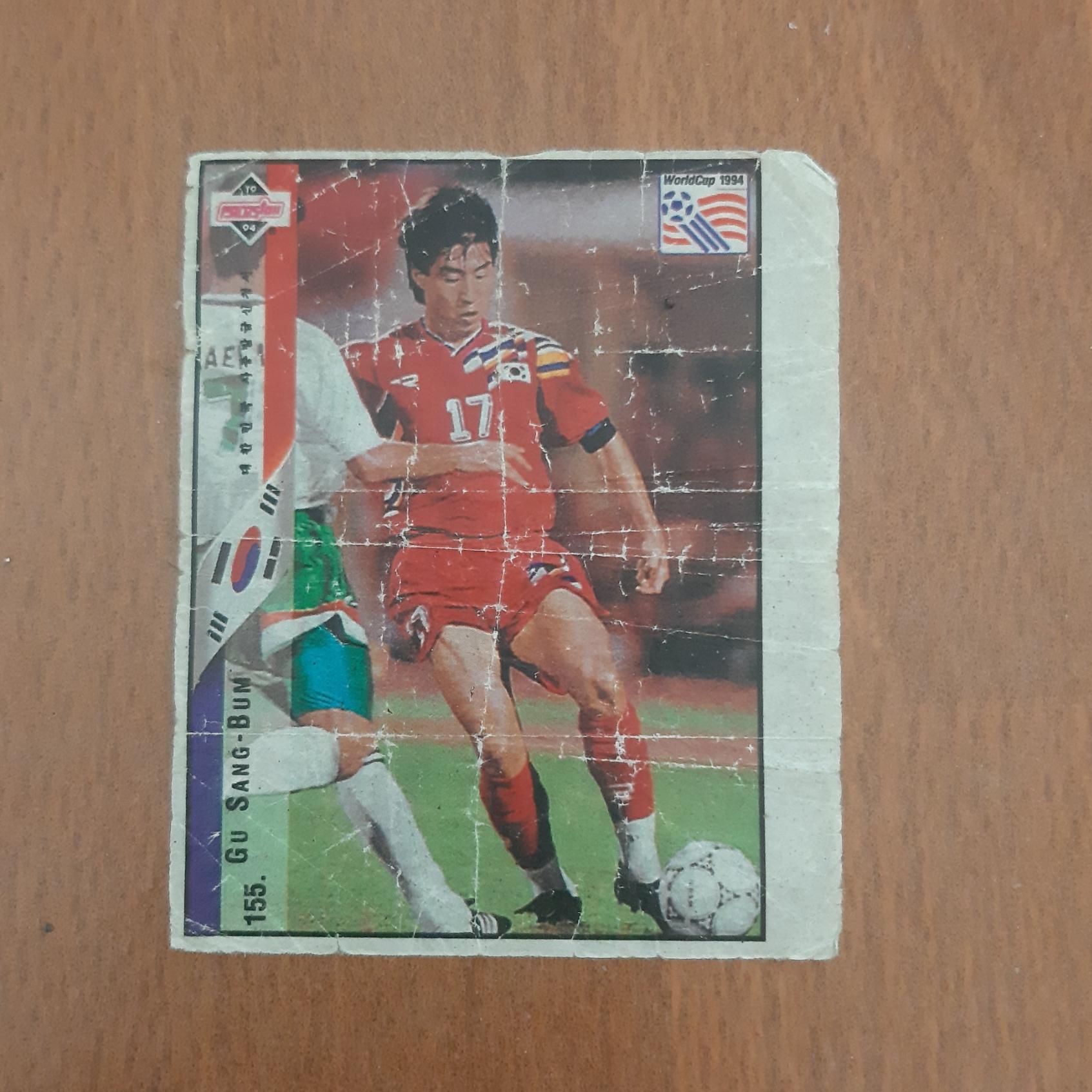 عکس آدامس پرستو پرچمی بزرگ