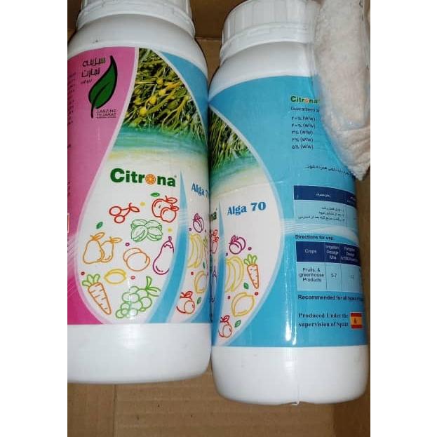 کود مایع جلبک