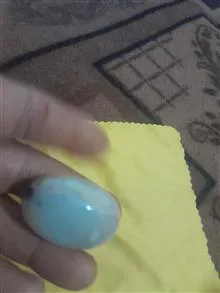 لول