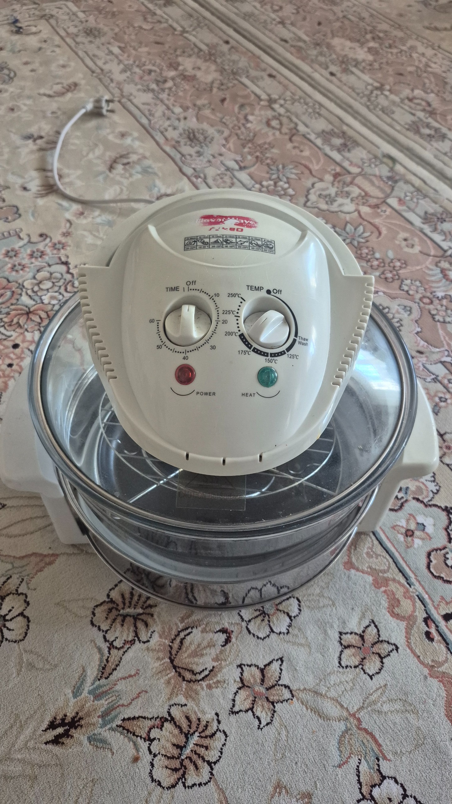 هواپز فلاور ویو
