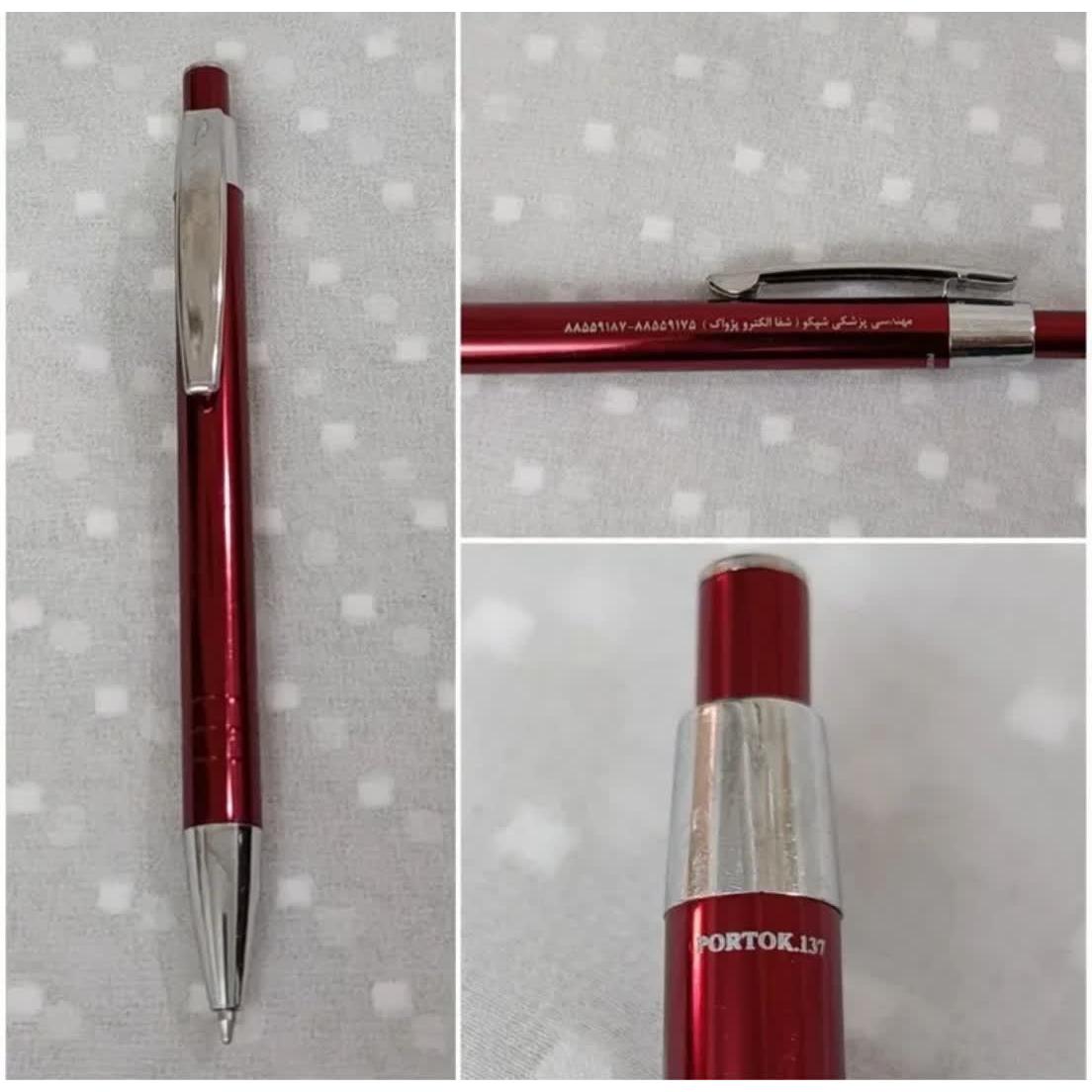 خودکارپورتک جوهر نداره