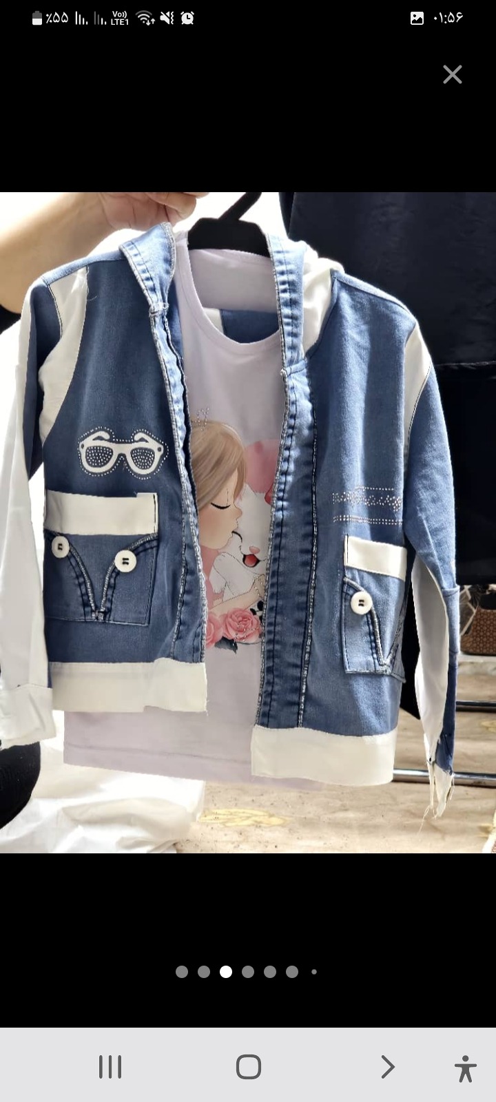 ست لباس چند تکه بچه گانه