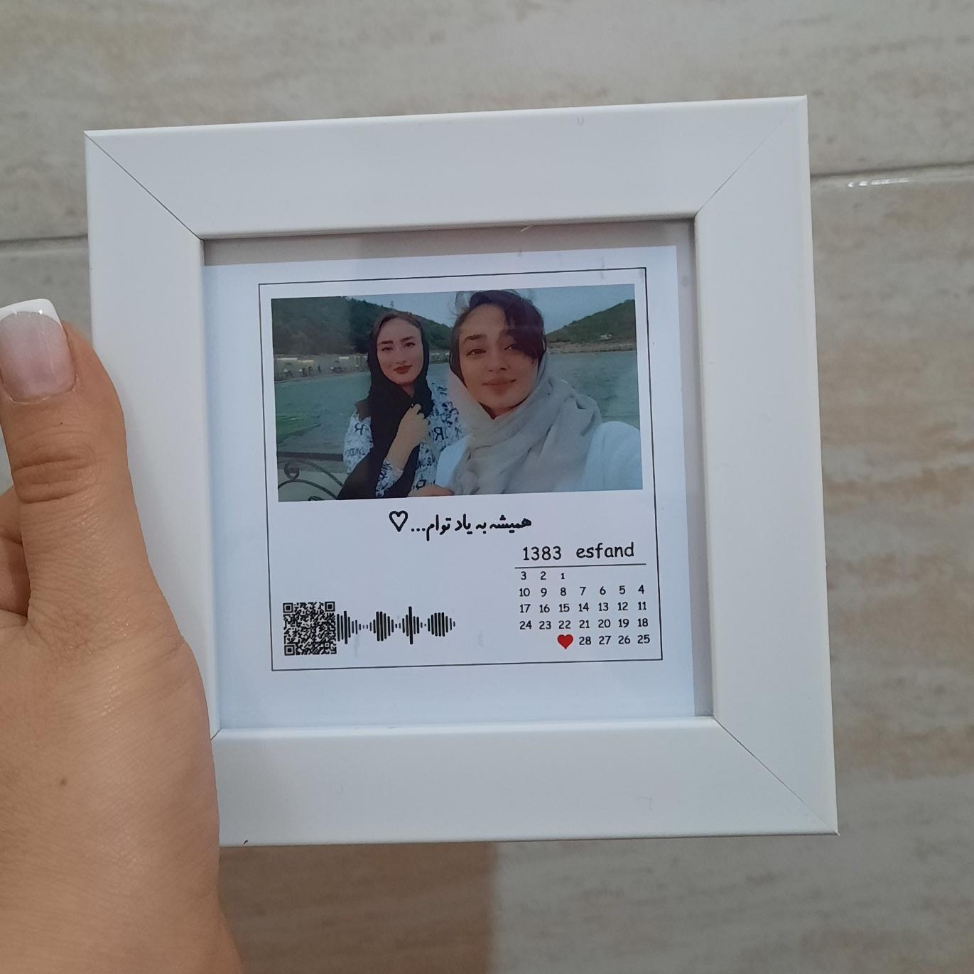 مینی تابلو موزیکال