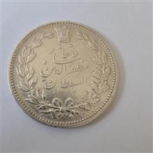 سکه