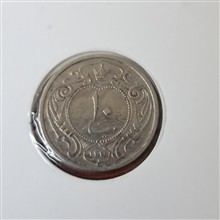سکه