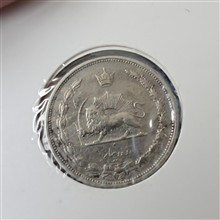سکه