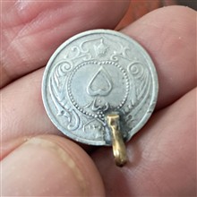 سکه