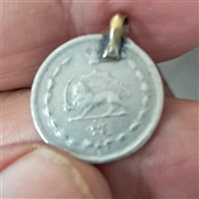 سکه