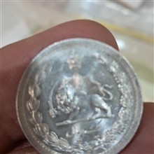 سکه