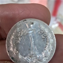 سکه