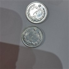 دوعددسکه
