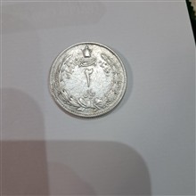 سکه