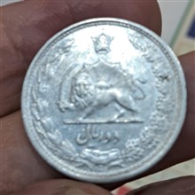 سکه