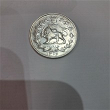 سکه