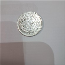 سکه