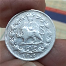 سکه