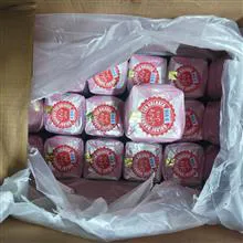 چای