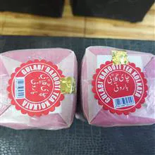 چای