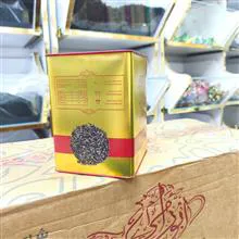 چای