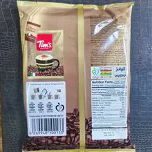 کاپوچینو