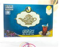 چای