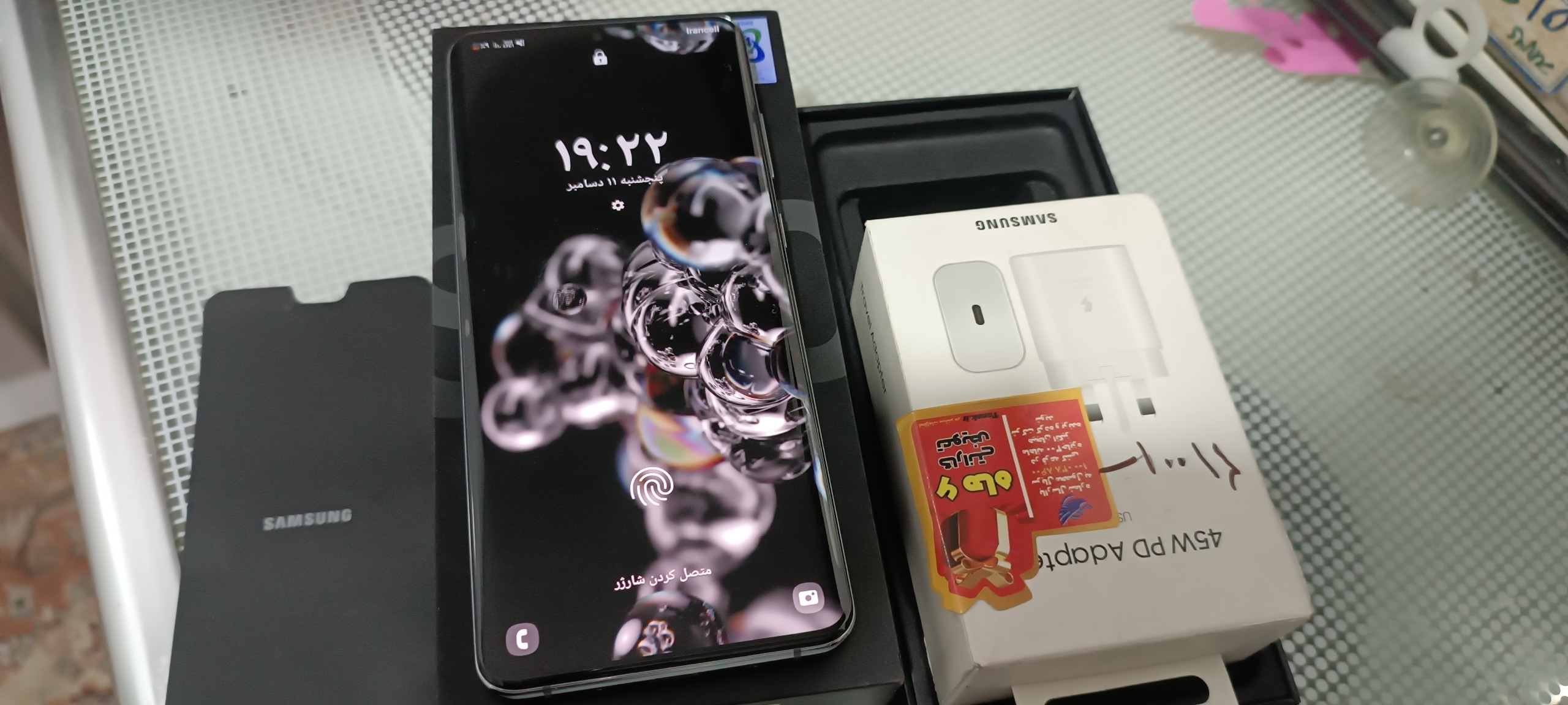 گوشی سامسونگ s20الترا