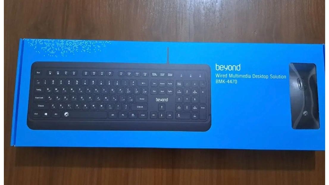 پک موس و کیبورد بیاند 4470
