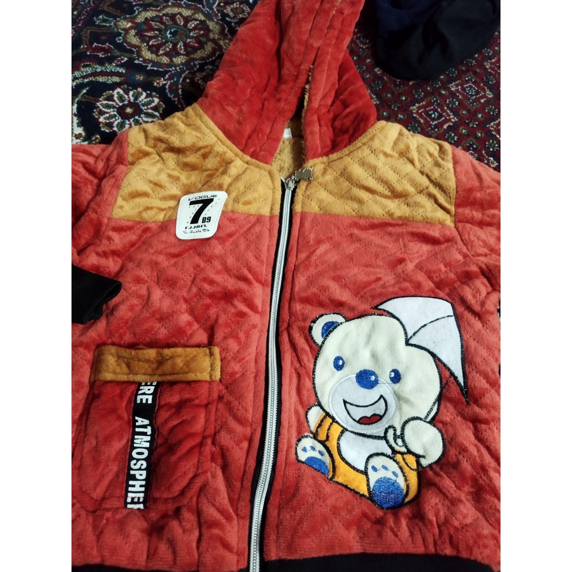 کاپشن بچه گانه