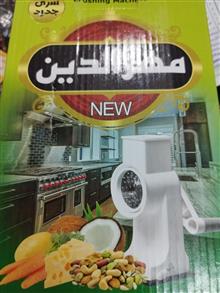 خرد