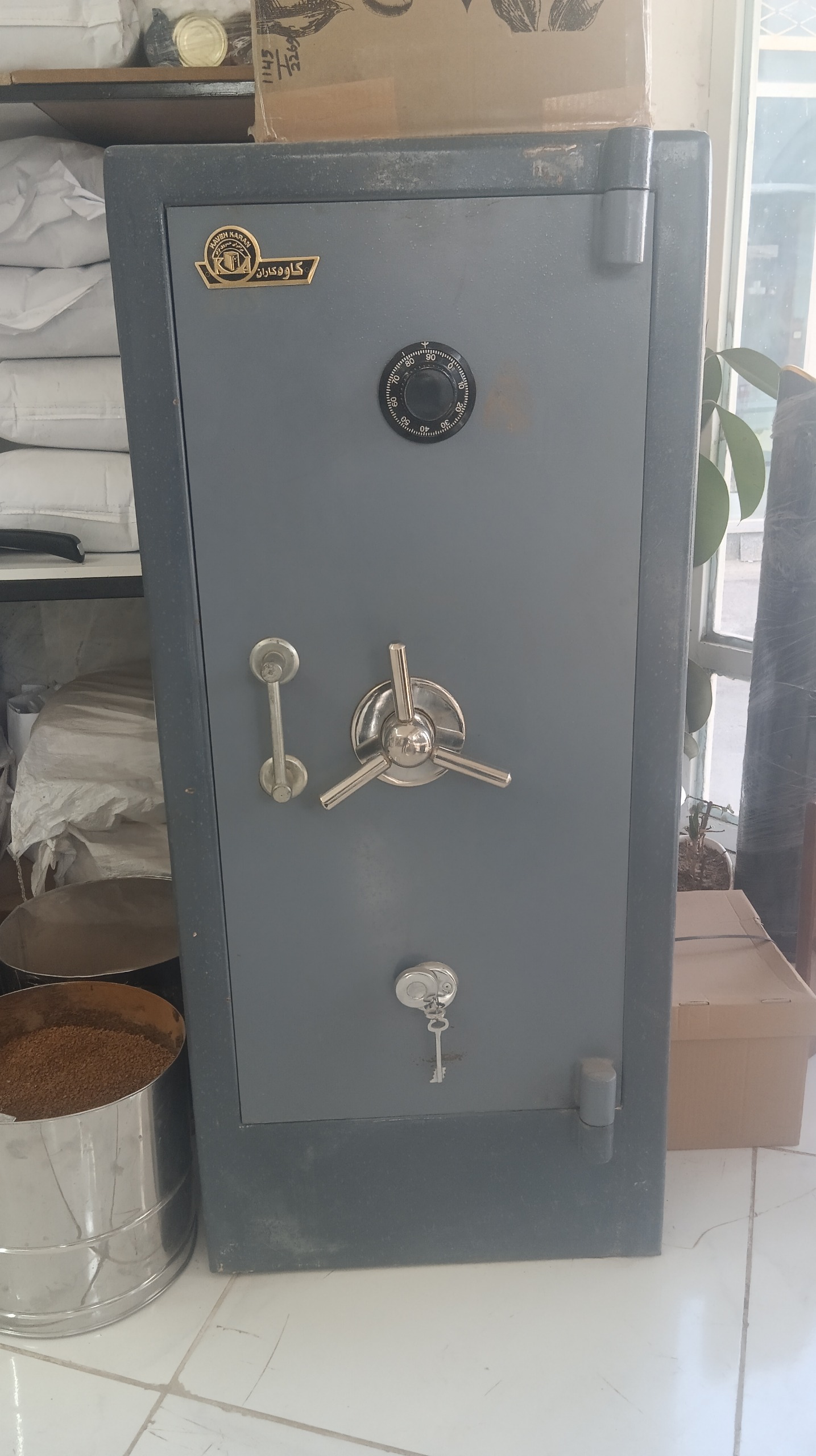 گاوصندوق کاوه و نصیریان