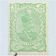 آیتم