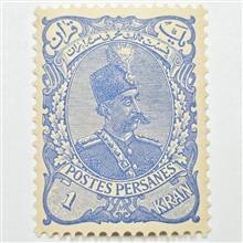 آیتم