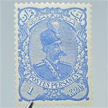 آیتم