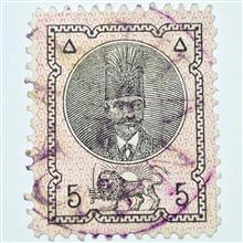 آیتم