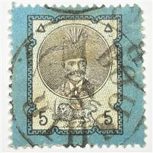 آیتم