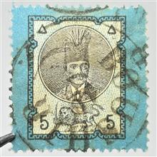 آیتم