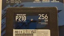 SSD