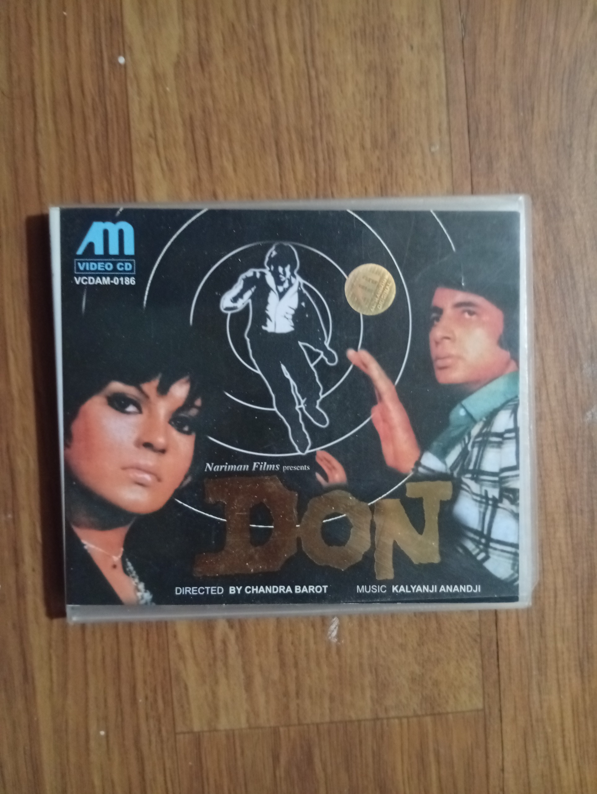 فیلم هندی دون ( وارداتی )