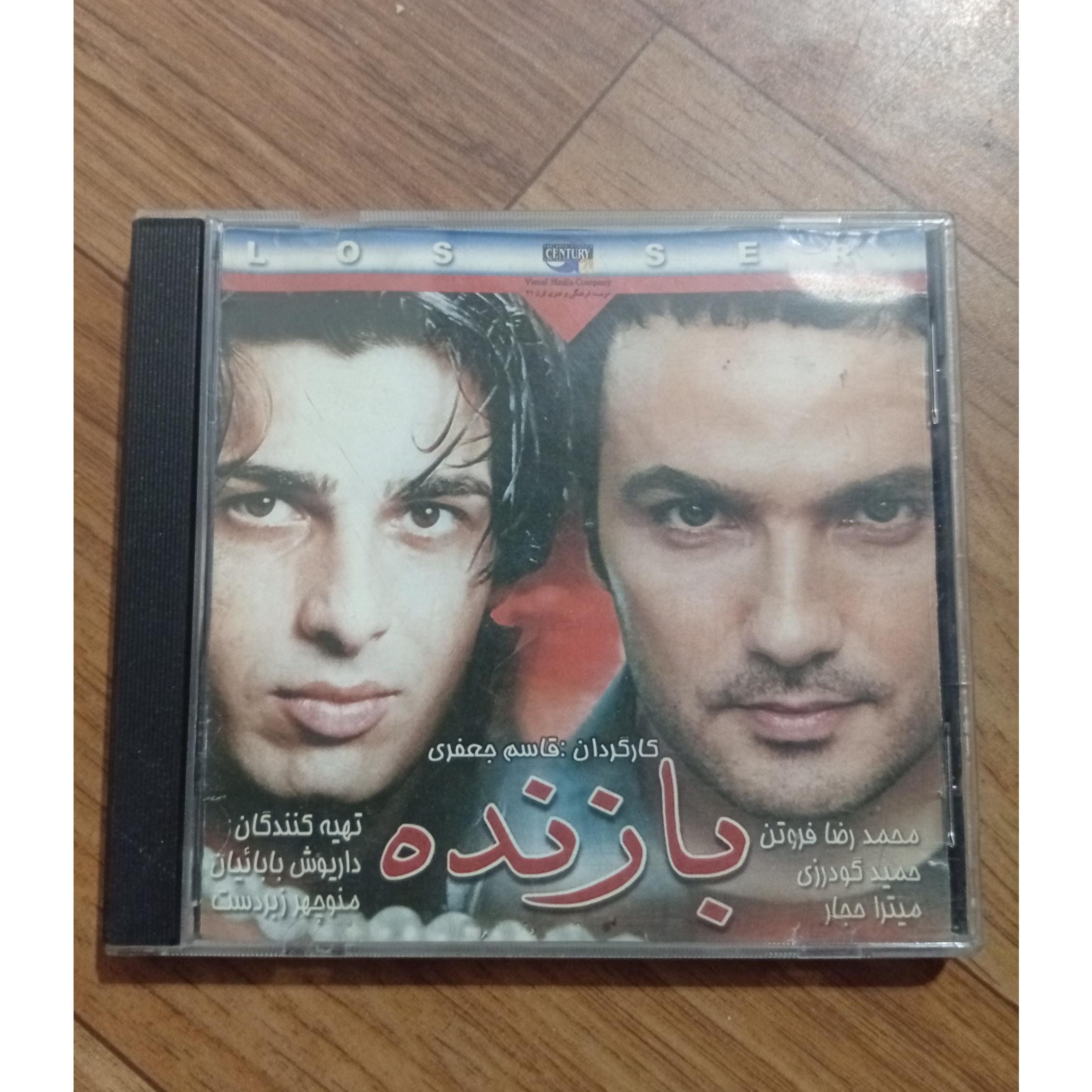 فیلم بازنده قاب شیشه ای