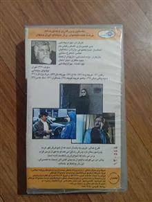 فیلم