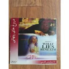 فیلم