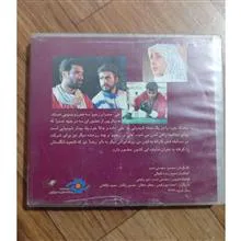 فیلم