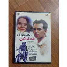 فیلم