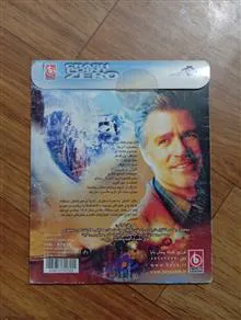 فیلم