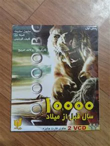 فیلم