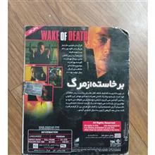 فیلم