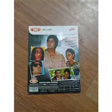 فیلم